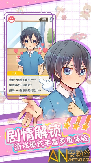 �ܵܵ����ռ���Ϸ