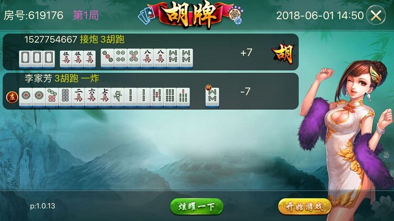 60������ģ����Ϸ