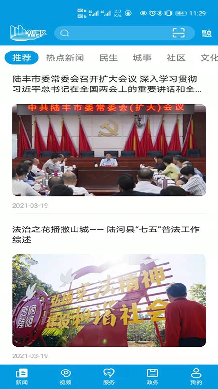 ��β���ճ���