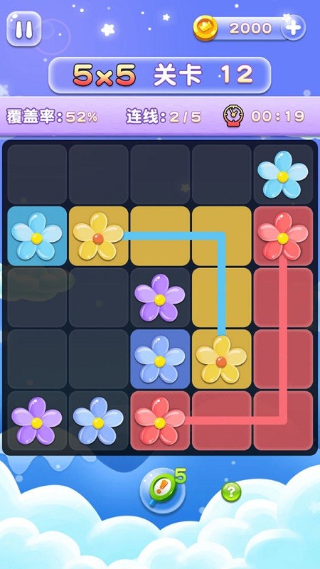 花连花手机版 花连花游戏下载