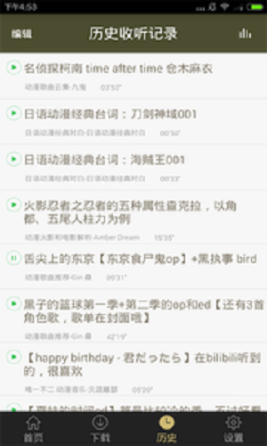 �ձ��������������ֻ���