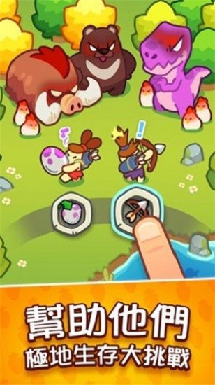 �����������Ƶ���Ϸ����