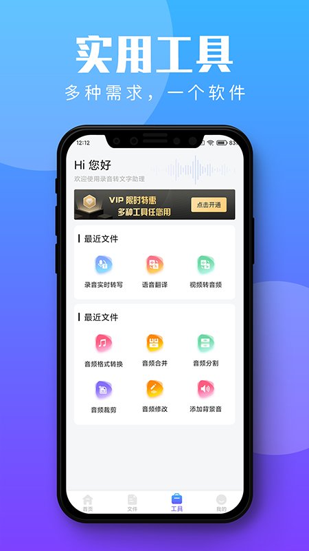 ¼��ת����������������