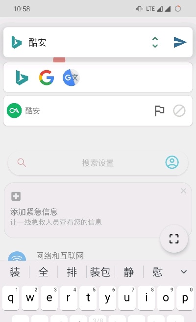 searchevo�������