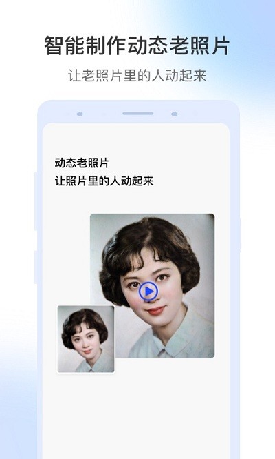 ��Ƶ�޸���ʦ����