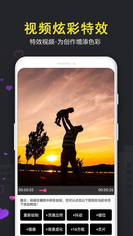 ����Ƶ������������