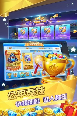 ���貶�����ս�ֻ�������