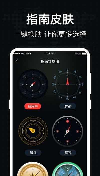 �������°�����