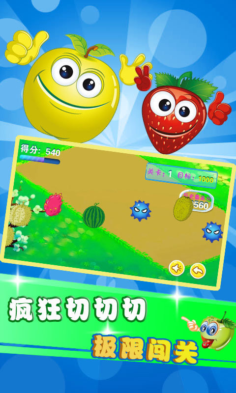 ��ͯ������ˮ����Ϸ����