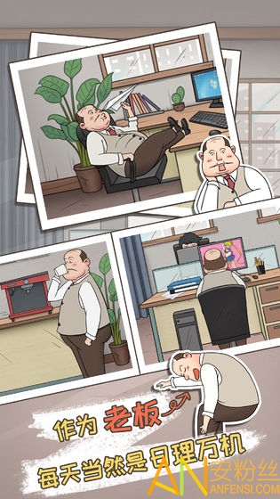 �й�ʽ�ϰ����޽�Ұ�����