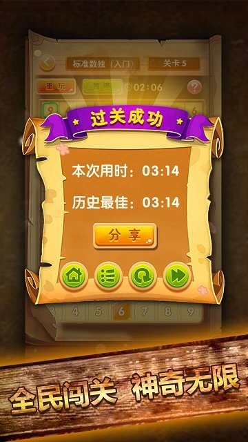 �����������°�����