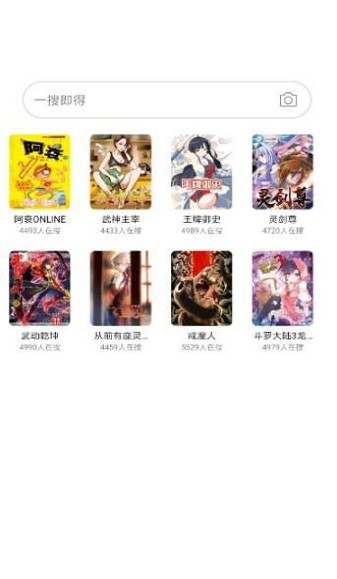 ����Ͼ����