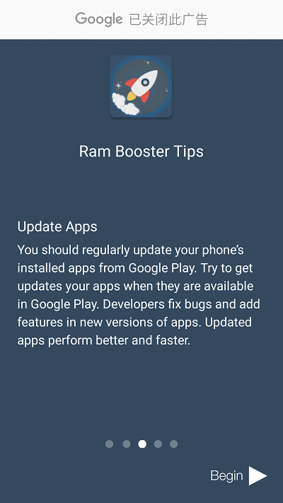 ram booster pro��������
