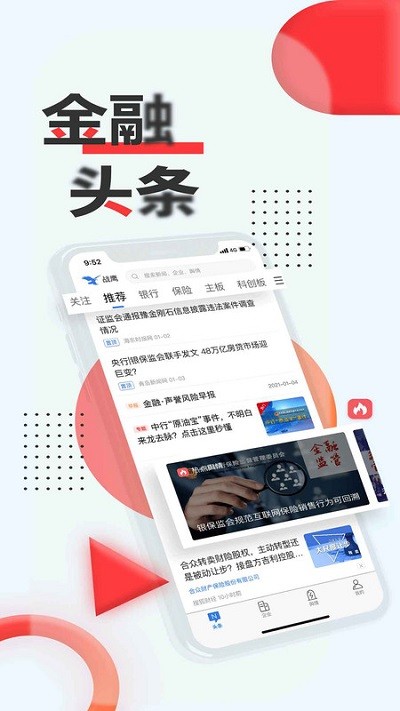 սӥ�ֻ�������