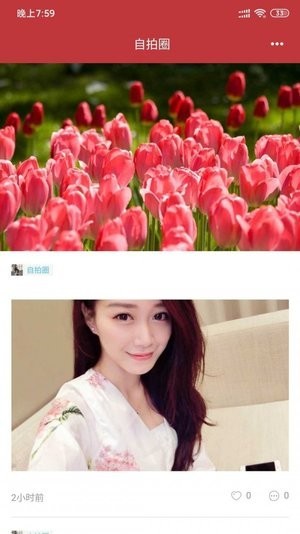 ����Ȧ���°�����