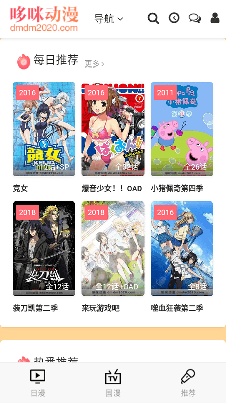 ���䶯������