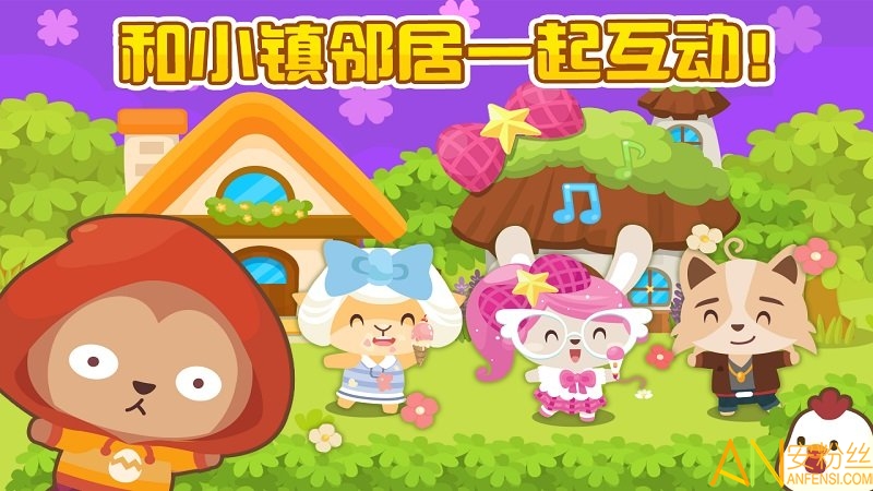 �����ȳ�2�޸İ�����