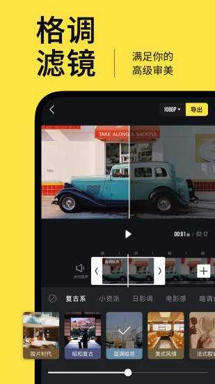 ���app��׿�ֻ�����