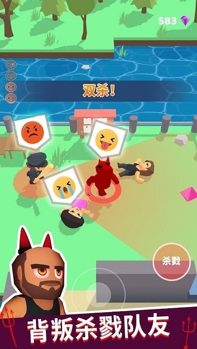 Ǳ������ɱ����