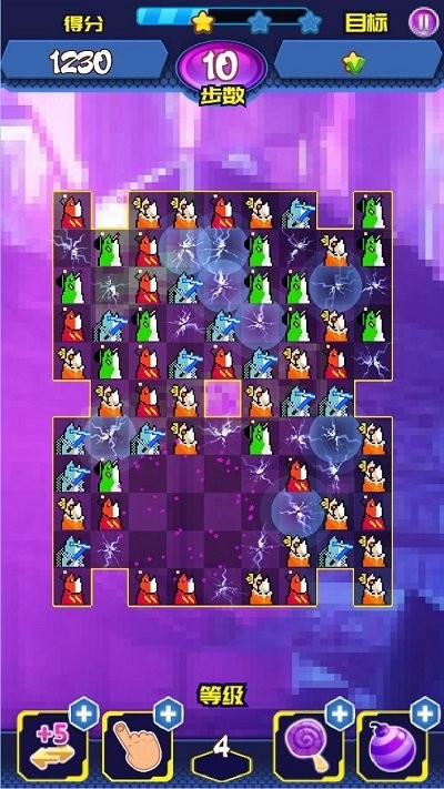 ������������Ϸ����