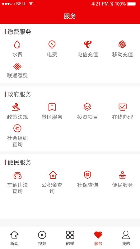 ����ͻ�������