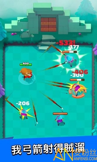 archero手游 archero安卓游戏下载