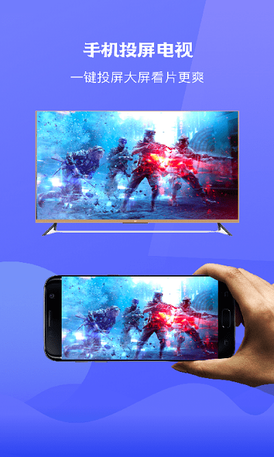 ����tvͶ����������