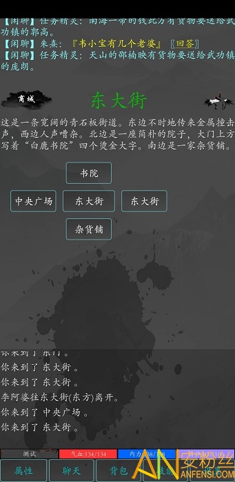 ���ν�����Ϸ����