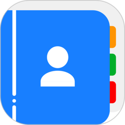 ͨѶ¼������������