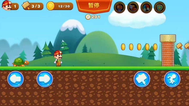 超级里奥酷跑游戏 超级里奥酷跑最新版下载