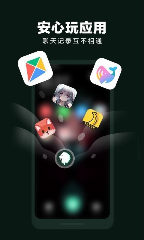 ��˽�ռ��ʦ�ֻ�������