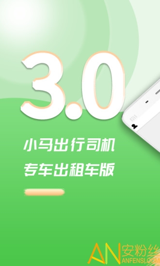 С������˾��������