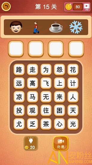 ���Զ��³����ֻ�������