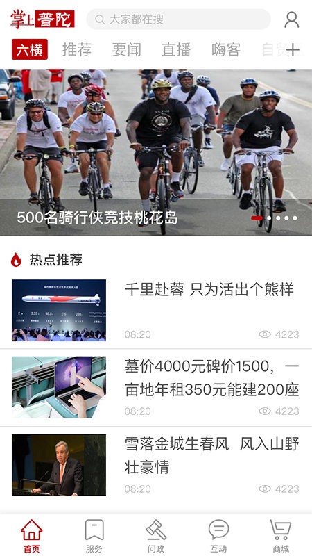 ������������(�°�)