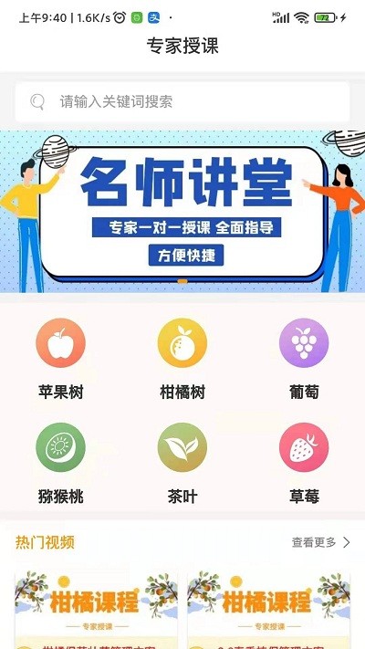 ������ũ����������