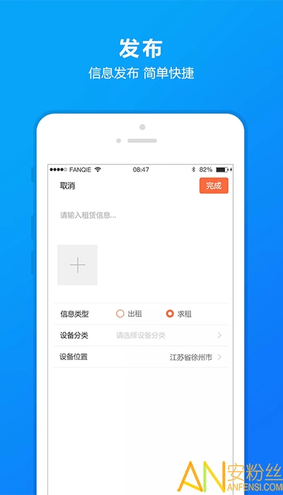 ��·����������