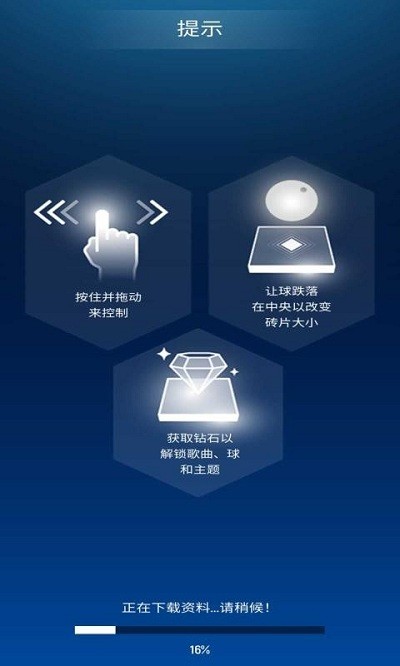 �����Ĵ�ש�ֻ�������