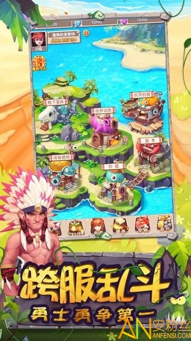 ����氲����Ϸ����