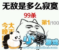 最好 物品捡取心得推荐[多图](下载,攻略,视频)_