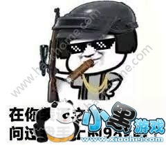 荒野行动五排怎么玩 五排吃鸡攻略[多图]