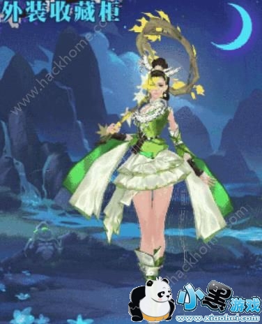 新剑侠情缘手游枫华绝代武器外装大全 全门派