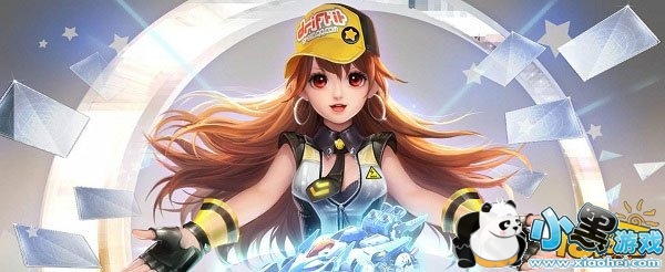 qq飞车手游自动小喷是什么 自动值得开启性价