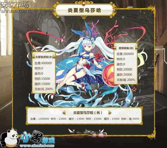 多肉怎样更容易区分冬型和夏型种_安德烈莎乌拉赫_炎夏型乌莎哈