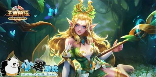 《王者荣耀》S9赛季王昭君五级铭文搭配攻略