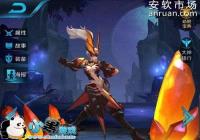 ������ҫ��ǰ�汾��ľ�����ŵ����ʴ򷨽���