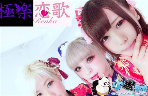 炫舞实验室星动模式7星难度挑战桃源恋歌攻略