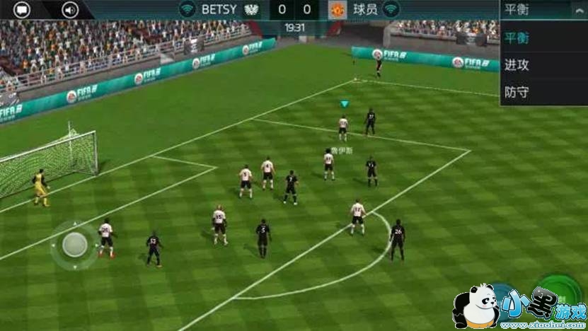 FIFA足球世界手游哪个阵型好_FIFA足球世界手