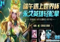 ������ҫ�������Ӳ�������ô��_ �������Ӳ��������취����