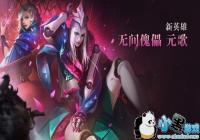 ������ҫԪ��ʲôʱ���_Ԫ������ʱ�����