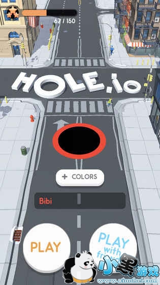 黑洞大作战哪里可以下载_黑洞大作战下载地址